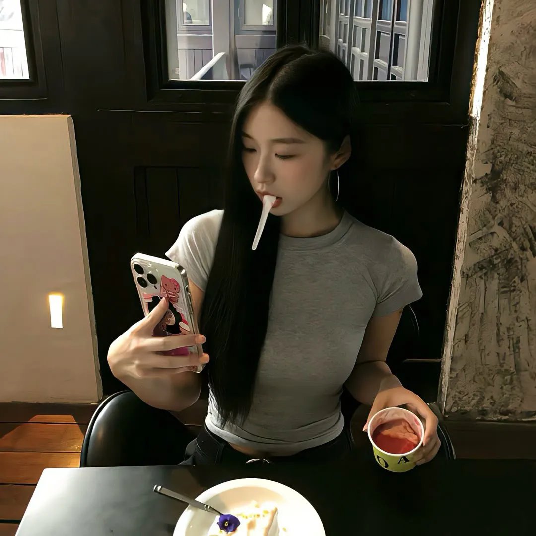 收藏